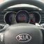 Kia Optima 5