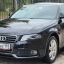 Продам автомобиль Audi A4