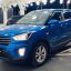 Hyundai Creta Рейсталинг Lux Max