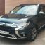 Продам Mitsubishi Outlander