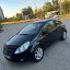 Продам Opel Corsa