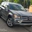 Продам Mercedes-Benz GL 350