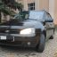продам Lada Kalina универсал