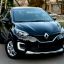Продам Renault Captur