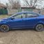Продам KIA RIO 2012 год