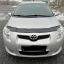 Toyota Auris 3