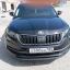 Skoda Kadiaq 5 Skoda Kadiaq 5