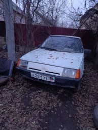 Таврия