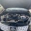 NISSAN ROGUE 2008г.полный привод.кожа.газ евро4--799тыс.р 1 NISSAN ROGUE 2008г.полный привод.кожа.газ евро4--799тыс.р 1